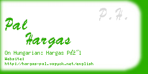 pal hargas business card